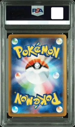 PSA 10 Mega Gardevoir EX 078/063 SR Mega Symphonia Pokemon Card Japanese 2025 - Image 2