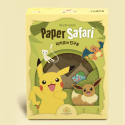 Pokemon Paper Safari Pikachu and Friends Board Card Game - Image 2