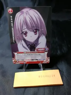 Prism Connect High School DxD NeW 0224 Card Gyaspa Vlady - Image 1