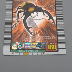 Mushiking Lacordaires Stag-Beetle Mushi Card 027 Holo 2005 NM Japanese r350 - Image 4