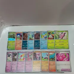 Pokemon TCG Card Lot Of 16 Japanese Mixed Common Uncommon Rare - Image 1
