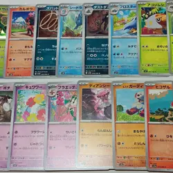 Pokemon TCG Card Lot Of 16 Japanese Mixed Common Uncommon Rare - Image 3