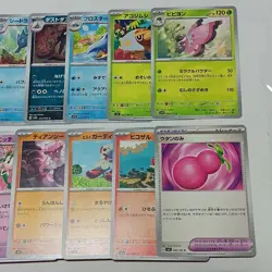 Pokemon TCG Card Lot Of 16 Japanese Mixed Common Uncommon Rare - Image 4