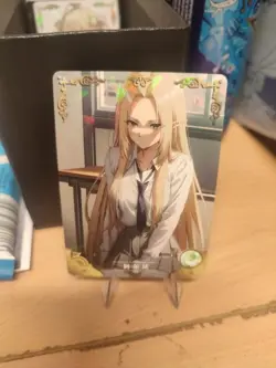 Goddess Story NS11 Doujin Holo R Card 13 - Eminence in Shadow Alpha - Image 1