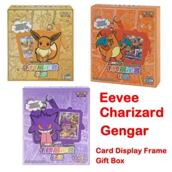 Pokemon TCG S-Chinese Eevee/Charizard/Gengar Card Display Frame Gift Box Sealed - Image 2