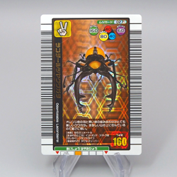 Mushiking Lacordaires Stag-Beetle Mushi Card 027 Holo 2004 NM Japanese r349 - Image 1