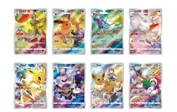 Pokemon TCG S-Chinese Eevee/Charizard/Gengar Card Display Frame Gift Box Sealed - Image 3