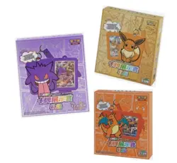 Pokemon TCG S-Chinese Eevee Charizard Gengar Card Display Frame Gift Box Sealed - Image 2