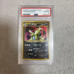 PSA10 Tyranitar 248 2000 Japanese Pokemon Card Crossing the Ruins Old Back - Image 1