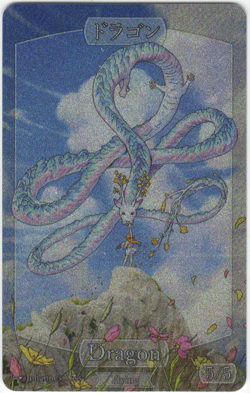 1x Sparkly Dragon Token by Johannes Voss MTG Near Mint - Image 1