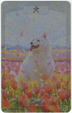 1x Sparkly Dog Token by Johannes Voss MTG Near Mint - Image 1