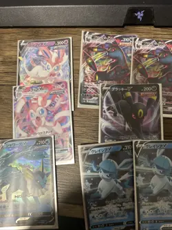 Pokemon Eevee Heroes Japanese Lot - NM or Better -Fresh From Pack To Sleeve Vmax - Image 2