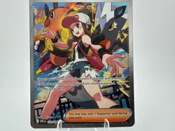 Pokemon Hilda 171/086 Sv: White Flare SIR 2025 Special Illustration Rare - Image 3