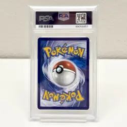 2023 Gyarados 007/034 Pokemon Classic Collection CLB Holo Pokemon Card PSA 10 - Image 2