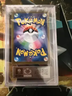 ARS 10 MEGA Gardevoir 2025 Pokemon Special Art Rare #087 Japanese - Image 2