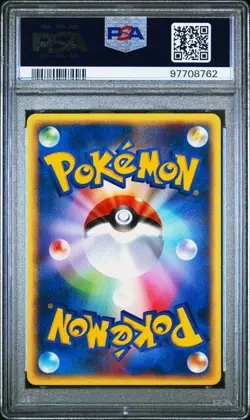 PSA 9 MISDREAVUS SPLIT EARTH 1ST EDITION JAPANESE 2002 POKEMON MINT - Image 2