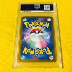 2023 POKEMON JAPANESE SV1S-SCARLET ex #091 GYARADOS ex SUPER RARE PSA 10 - Image 2