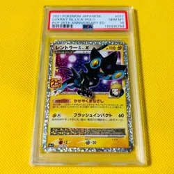 2021 POKEMON JPN PROMO 25TH ANNIVERSARY EDITION #017 LUXRAY GL LV.X-HOLO PSA 10 - Image 1
