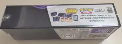 Chinese S8a 25th Pokemon Anniversary Gardevoir Top Reinforced Box W/3 Promos - Image 3