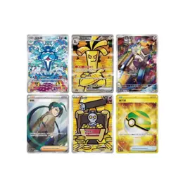 Pokemon Chinese Exclusive Awards Round CSV4C Slim Sealed Case IN STOCK - Image 3