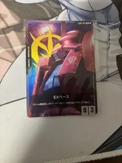 Gundam Card Game EX Base EXBP-004 Zaku II Char Aznable Machine Japanese - Image 1