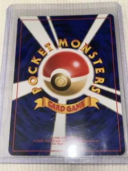 KABUTOPS Holo Japanese No.141 Fossil Set Vintage Pokemon Card NM - Image 2