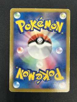(MP) Zekrom EX 159/BW-P Premium Special Pack Promo Pokemon Card JP #2508210005 - Image 2