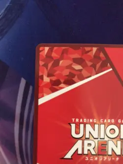 Union Arena Card Toriko SR Super Parallel Rare 3 stars Japanese - Image 3