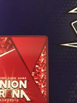 Union Arena Card Toriko SR Super Parallel Rare 3 stars Japanese - Image 4