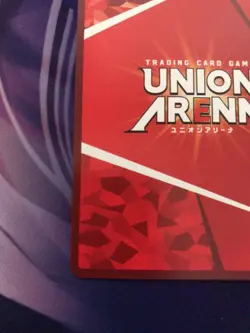 Union Arena Card Toriko SR Super Parallel Rare 3 stars Japanese - Image 5