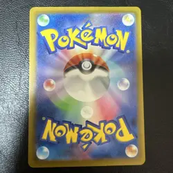 Shiny Wigglytuff ex SSR 336/190 SV4a Shiny Treasure ex Pokemon Card Japanese NM - Image 2