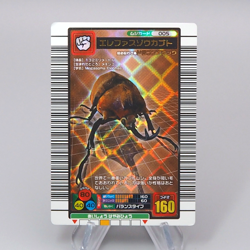 Mushiking Elephant beetle Mushi Card 005 Holo 2003 NM-EX Japanese r356 - Image 1