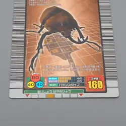 Mushiking Elephant beetle Mushi Card 005 Holo 2003 NM-EX Japanese r356 - Image 4