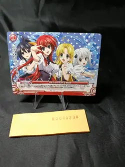 Prism Connect High School DxD NeW 0238 Card Rias Akeno Koneko Asia - Image 1