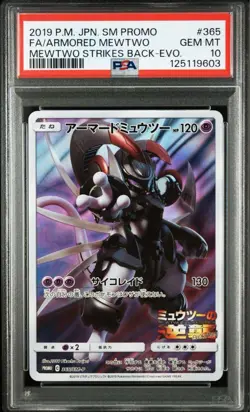 PSA10 Armored Mewtwo 365 SM P Promo Mewtwo Strikes Back Japanese Pokemon Card - Image 1