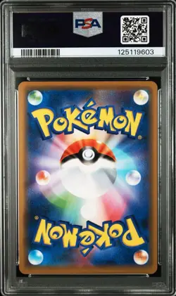 PSA10 Armored Mewtwo 365 SM P Promo Mewtwo Strikes Back Japanese Pokemon Card - Image 2