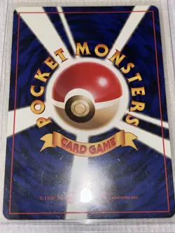 MISTY'S GOLDUK Holo Japanese Pokemon Card Swirl Pocket Monsters - Image 3