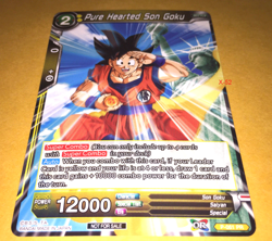 Dragon Ball Z Super Game Card 2018 SDCC pure hearted Son Goku Songoku Dragonball - Image 1