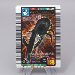 Mushiking Neptunus Beetle Mushi Card 023 Holo 2003 NM-EX Japanese r355 - Image 1