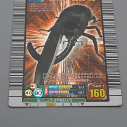 Mushiking Neptunus Beetle Mushi Card 023 Holo 2003 NM-EX Japanese r355 - Image 4