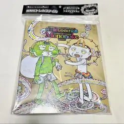 Takashi Murakami Mononoke Kyoto Card File Sleeve Set Rare - Image 2