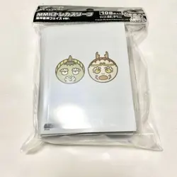 Takashi Murakami Mononoke Kyoto Card File Sleeve Set Rare - Image 4