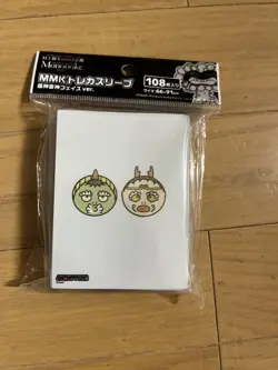 Takashi Murakami Mononoke Kyoto Trading Card File & Sleeve - Image 3