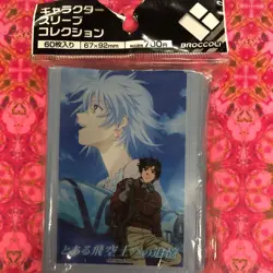 Choose Your Card Character Sleeves Toaru Hikoushi e no Tsui Trading Card - Image 1