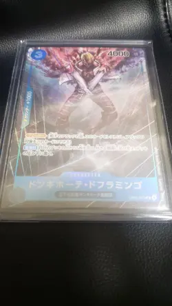 One Piece Trading Card Doflamingo Romance Dawn Parallel Good - Image 1