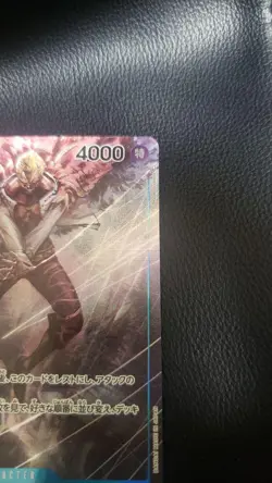 One Piece Trading Card Doflamingo Romance Dawn Parallel Good - Image 3