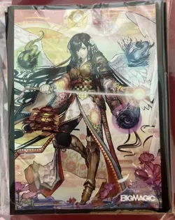 MTG Playmat Sleeve Set Kazuharu Momose Used Good - Image 2