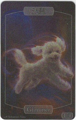 1x Sparkly Glimmer / Spirit Token by Johannes Voss MTG Near Mint - Image 1