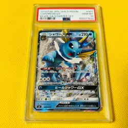 2018 POKEMON JAPANESE SUN & MOON EEVEE GX STARTER SET #007 VAPOREON GX PSA 10 - Image 1