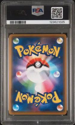 2019 POKEMON JPN SM PROMO #407 PRETEND COMEDIAN PIKACHU-HOLO PSA 10 - Image 2